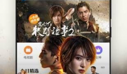 福利视频试看,带你领略精彩瞬间